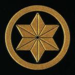 家紋 蒔絵シール 家紋ステッカー 「 丸に麻の葉 」 金 30mm