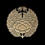  дом . лакировка наклейка дом . стикер [....] золотой 30mm
