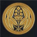  дом . лакировка наклейка дом . стикер [ круг .....] золотой 30mm