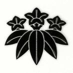 家紋ステッカー 蒔絵シール 「 笹竜胆 」 黒