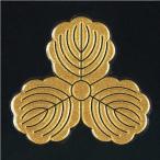 ショッピングアイコス シール 家紋 蒔絵シール 家紋ステッカー 「 三柏 」 金 30mm