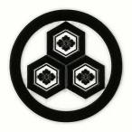  дом . стикер лакировка наклейка [ круг . три . черепаха .. цветок .] чёрный 