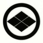  дом . стикер лакировка наклейка [ круг . Takeda .] чёрный 