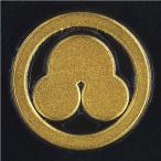  дом . лакировка наклейка дом . стикер [ круг ...] золотой 30mm