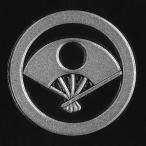 家紋 蒔絵シール 家紋ステッカー 「 丸に日丸扇 」 銀 30mm