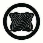 家紋ステッカー 蒔絵シール 「 丸に違い柏 」 黒