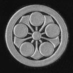  дом . лакировка наклейка дом . стикер [ круг .. слива горшок ] серебряный 30mm