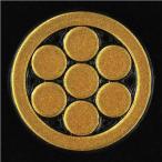 家紋 蒔絵シール 家紋ステッカー 「 丸に七曜 」 金 30mm