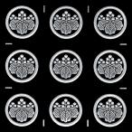  дом . лакировка наклейка дом . стикер [ круг .. три .] серебряный 15mm 9 шт есть 