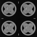  дом . лакировка наклейка дом . стикер [ круг . другой ястреб. перо ] серебряный 24mm 4 шт есть 