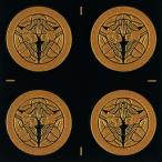  Sengoku .. дом . лакировка наклейка [ сверху криптомерия . доверие бамбук ...] золотой 24mm 4 шт есть 