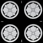 家紋 蒔絵シール 家紋ステッカー 「 丸に四方剣花菱 」 銀 24mm 4個付