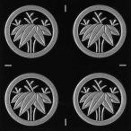  дом . лакировка наклейка дом . стикер [ круг . корень .] серебряный 24mm 4 шт есть 