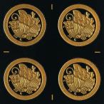  дом . лакировка наклейка дом . стикер [ круг .. перо бабочка ] золотой 24mm 4 шт есть 