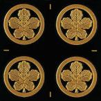  дом . лакировка наклейка дом . стикер [ круг ... лист ] золотой 24mm 4 шт есть 