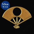 �Ɩ� ���G�V�[�� �Ɩ�X�e�b�J�[ �u ���ې� �v �v �� 55mm