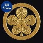  дом . лакировка наклейка дом . стикер [ круг ... лист ] золотой 55mm