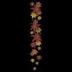  лакировка наклейка [ Mai .. .. . декоративная шпилька 11 месяц (. лист )] стикер клен .