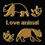 動物 蒔絵シール「love animal パンダ 金 30mm」