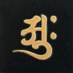 梵字 蒔絵シール 「 大日如来(胎蔵界) アーク 金」