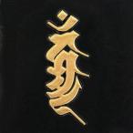 梵字 蒔絵シール 「不動明王/カンマン(ヘラ書き) 金」