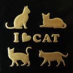 猫 蒔絵シール love cat 「キャットB 金」