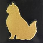 猫 蒔絵シール love cat  「長毛B(お座り) 金」