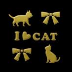 猫　蒔絵シール　love cat 　「キャット（子猫とリボン） 金」