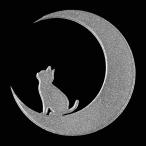 猫 蒔絵シール love cat 「キャット(月と子猫) 銀」