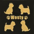 犬 蒔絵シール LOVE DOG　ウェスティ（4匹） 金