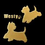 ショッピングアイコス シール 犬 蒔絵シール LOVE DOG　ウェスティ（2匹） 金