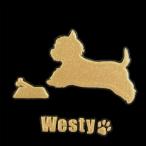 犬  蒔絵シール LOVE DOG　ウェスティ（ごはん）金