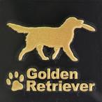  собака лакировка наклейка LOVE DOG золотой retoli балка ( фрисби ) золотой 