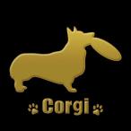  собака лакировка наклейка LOVE DOG Corgi ( фрисби ) золотой 