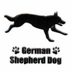  собака лакировка наклейка LOVE DOG немецкая овчарка (....) чёрный 