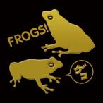 FROGS! 蒔絵シール 「カエル ゲコッ 金」(2匹)