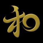 漢字 蒔絵シール「和 金」