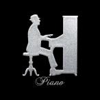 музыкальные инструменты лакировка наклейка [ фортепьяно серебряный 30mm] мобильный телефон смартфон стикер наклейка iQOS Iqos Jazz 