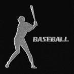  спорт лакировка наклейка [ бейсбол batting серебряный ]30mm