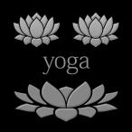 ヨガ 蒔絵シール「YOGA ヨガ ヨガ 蓮 銀」