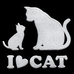  кошка лакировка наклейка love cat [ кошка ( родители .) серебряный ] большой 