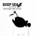  глубокий море настенный стикер DEEP SEA глубокий si-[chou подбородок морской черт ] переключатель стикер 