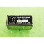 XF-8.2M-601[YAESU]FT-767 FT-757 и т.п. CW фильтр рабочий товар стоимость доставки 230 иен ~