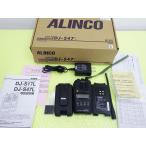 DJ-47L[ALINCO]430Hz(FM)5W недостача . работа * прекрасный товар текущее состояние доставка товар 