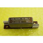 YK-88C-1[KENWOOD]TS-690 TS-850 и т.п. для L71-0236-05 CW фильтр * рабочий товар 