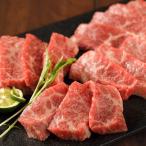 豊西牛上カルビ 250g トヨニシファーム 冷凍 国産牛 北海道十勝帯広産 赤身肉 十勝産ブランド牛 豊西牛
