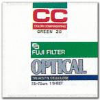  Fuji Film (FUJIFILM) цвет корректировка фильтр (CC фильтр ) одиночный товар фильтр CC G 2.5 10X 1