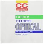  Fuji Film (FUJIFILM) цвет корректировка фильтр (CC фильтр ) одиночный товар фильтр CC C 30 10X 1