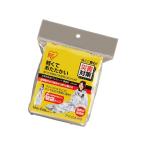  Iris o-yama предотвращение бедствий товары для экстренных случаев теплоизоляция aluminium сиденье спальный мешок type JTH-1020