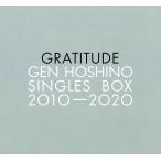 Gen Hoshino Singles Box “GRATITUDE